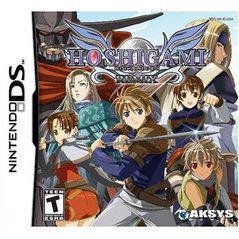 Hoshigami Remix - (CIBIAA) (Nintendo DS)