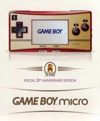 GBA Micro [20th Anniversary Edition] - (CIBAA) (GameBoy Advance