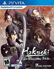 Hakuoki: Edo Blossoms - (CIBA) (Playstation Vita)