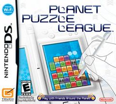 Planet Puzzle League - (LSAA) (Nintendo DS)