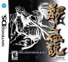 The Legend of Kage 2 - (CBA) (Nintendo DS)