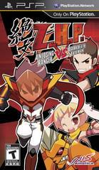 Z.H.P. Unlosing Ranger vs. Darkdeath Evilman - (CIBA) (PSP)