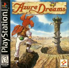 Azure Dreams - (CIBA) (Playstation)