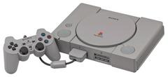 PlayStation System - (LSBA) (Playstation)