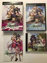 Ar Tonelico 2 Melody of MetaFalica [Limited Edition] - (SGOOD) (Playstation 2)