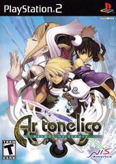 Ar Tonelico Melody of Elemia - (CIBA) (Playstation 2)