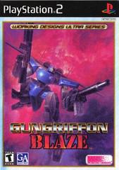 Gungriffon Blaze - (CIBA) (Playstation 2)