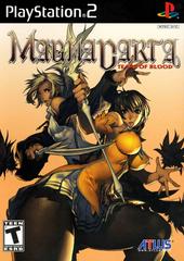 Magna Carta Tears of Blood - (CIBA) (Playstation 2)