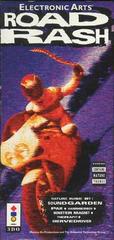 Road Rash - (LSA) (3DO)