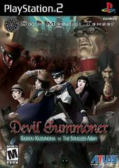 Shin Megami Tensei: Devil Summoner: Raidou Kuzunoha vs. the Soulless Army - (CIBIAA) (Playstation 2)