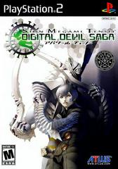 Shin Megami Tensei: Digital Devil Saga - (CIBA) (Playstation 2)