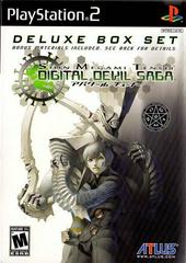 Shin Megami Tensei: Digital Devil Saga [Deluxe Box] - (CIBAA) (Playstation 2)