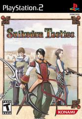 Suikoden Tactics - (CIBA) (Playstation 2)