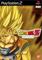 Dragon Ball Z - (CIBA) (JP Playstation 2)