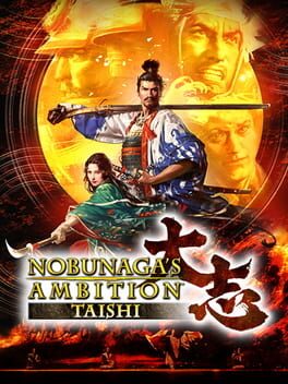 Nobunaga's Ambition: Taishi - (CIBA) (Playstation 4)