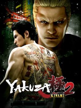 Yakuza Kiwami 2 - (CIBAA) (Playstation 4)