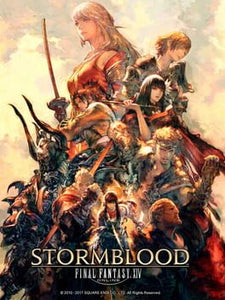 Final Fantasy XIV: Stormblood - (SGOOD) (Playstation 4)