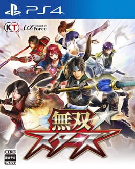 Warriors All-Stars - (CIBA) (Playstation 4)