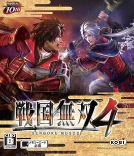 Samurai Warriors 4 - (CIBA) (Playstation 4)