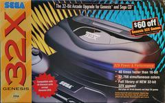 Sega 32X Unit - (LSAA) (Sega 32X)