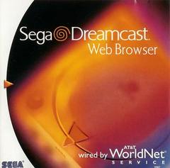 Web Browser - (CIBNM) (Sega Dreamcast)