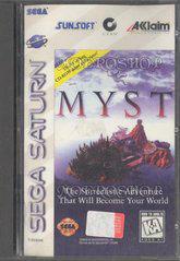 Myst - (CIBAA) (Sega Saturn)