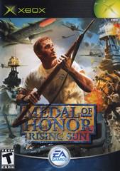 Medal of Honor Rising Sun - (CIBA) (Xbox)