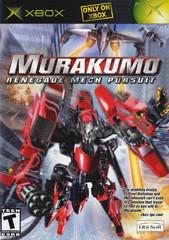 Murakumo Renegade Mech Pursuit - (CIBA) (Xbox)