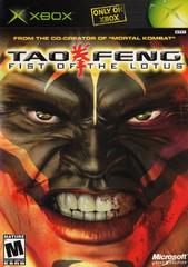 Tao Feng Fist of the Lotus - (CIBIA) (Xbox)