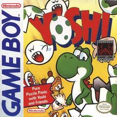 Yoshi - (LSAA) (GameBoy)