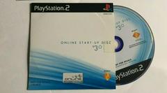Online Start-up Disc 3.0 - (CIBAA) (Playstation 2)