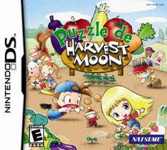 Puzzle de Harvest Moon - (LSAA) (Nintendo DS)