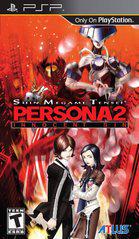Shin Megami Tensei: Persona 2: Innocent Sin - (CIBAA) (PSP)