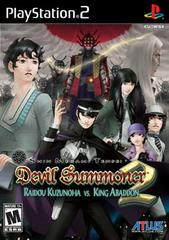 Shin Megami Tensei: Devil Summoner 2: Raidou Kuzunoha vs. King Abaddon - (CIBAA) (Playstation 2)