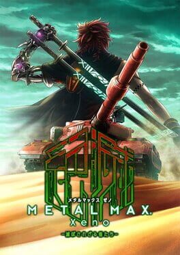 Metal Max Xeno - (CIBA) (Playstation 4)